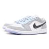 Jordan Air Jordan 1 Women's Low-Top Basketball Shoes Slip-Resistant, Abrasion-Resistant Gray DC0774-105(Team-SBOX)-Random Packaging Bags