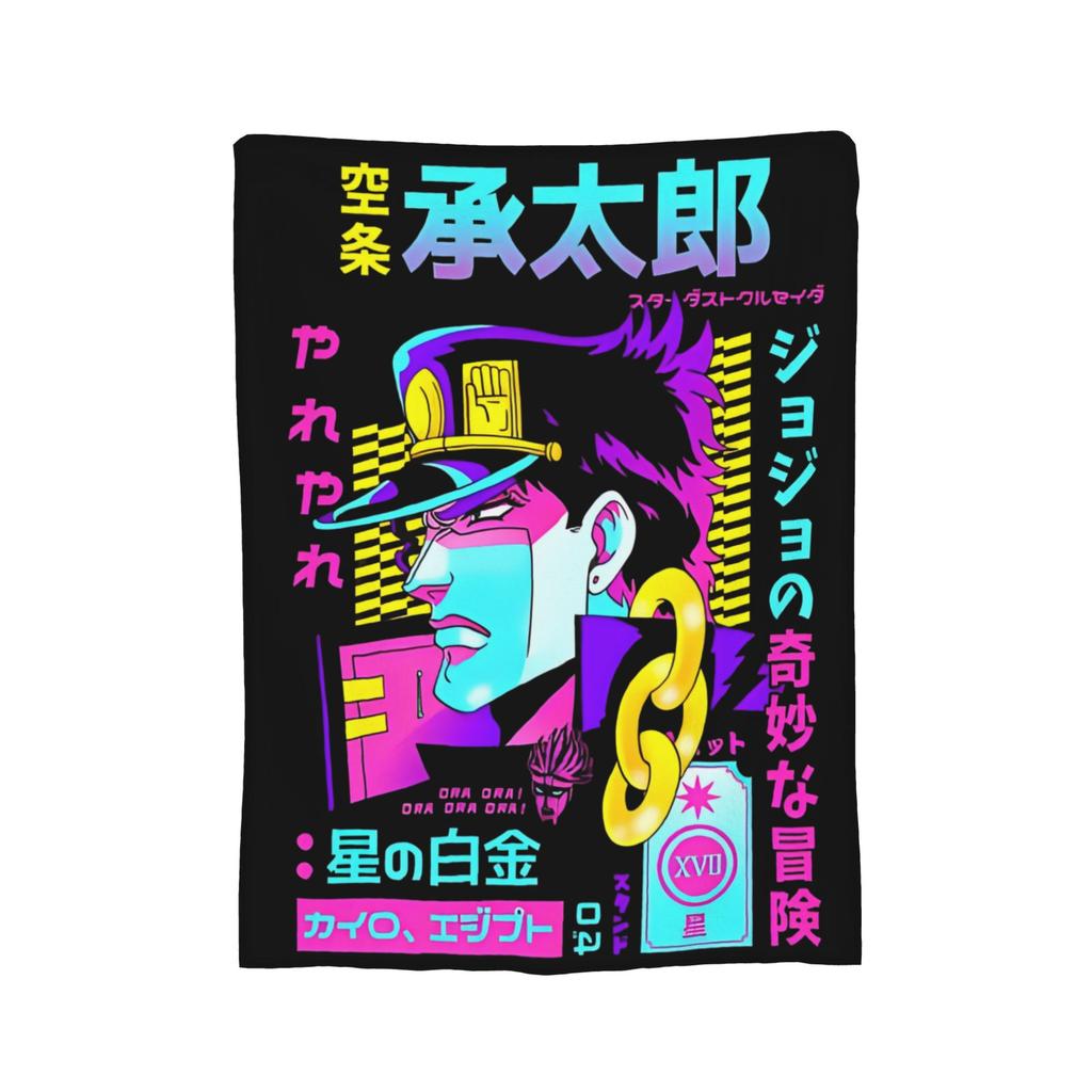 JoJo Golden Blankets Flannel J-JoJos Bizarre Adventure Breathable Ultra-Soft Throw Blankets for Home Car Quilt