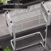 Modern Wall-Mounted Kitchen Towel & Dishcloth Drying Rack