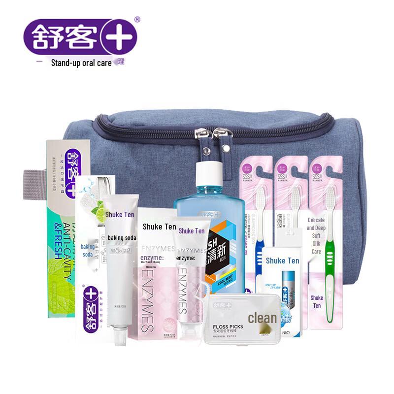 Shuke Complete Oral Care Kit