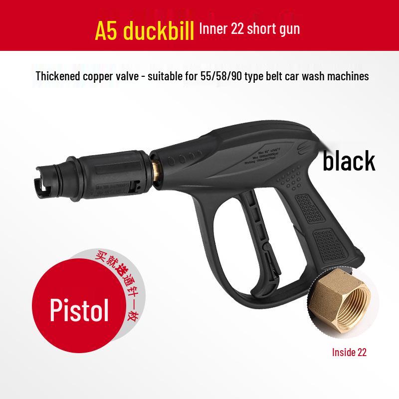 High-Pressure Car Wash Water Gun Head with Spray Nozzle, Brush, and 58-Type Compatibility for Household Cleaning