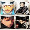 POPULAR Kagurabachii Cushion Cover Comfortable Reversible Pillow Cover Ideal for Car Sofa Bedroom & Beyond