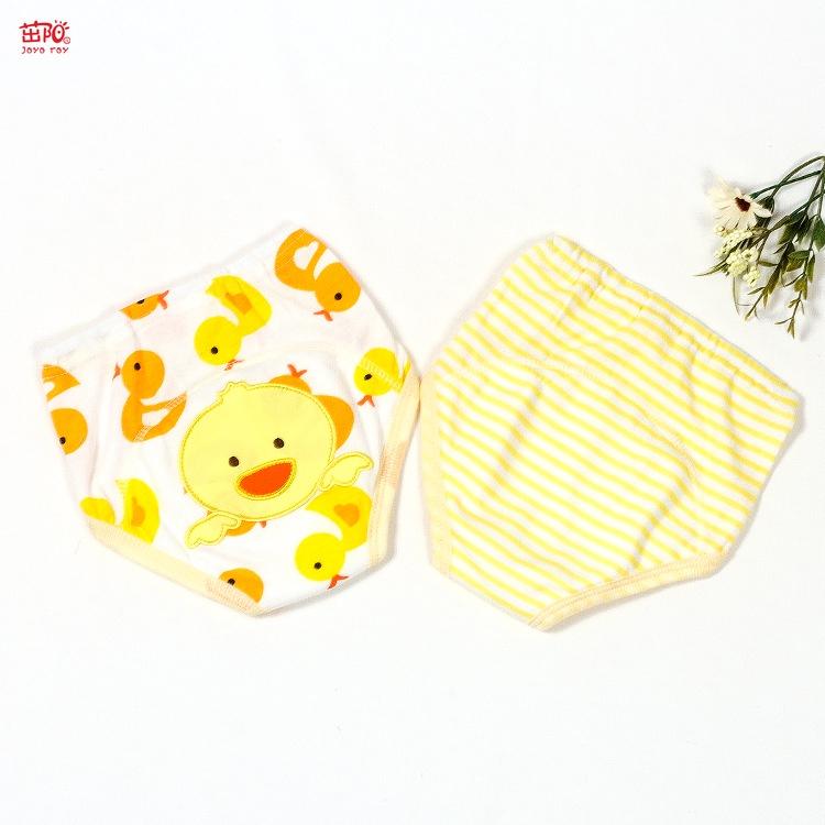 Durable Childrens Practice Pants With Fun Dog Frog Duck Sheep And Cat Patterns For Toddlers