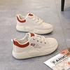 2025 Women's Spring Flat Sneakers: Non-Slip, Versatile, Stylish Little White Shoes - Model 6682