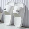 Slippers Female Summer Cartoon Hotel Indoor Couple Home Bath Non-slip Thick Bottom Household Sandals Male