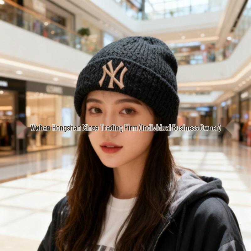 Koreanische MLB Wolle Unisex Strickmütze - NY Logo Stickerei, Warm für Herbst & Winter, Stil M0726