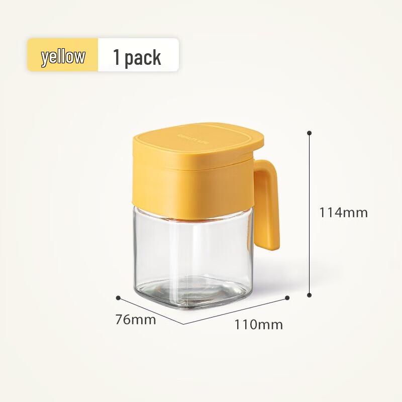 Jia Youwei Glass Seasoning Jar