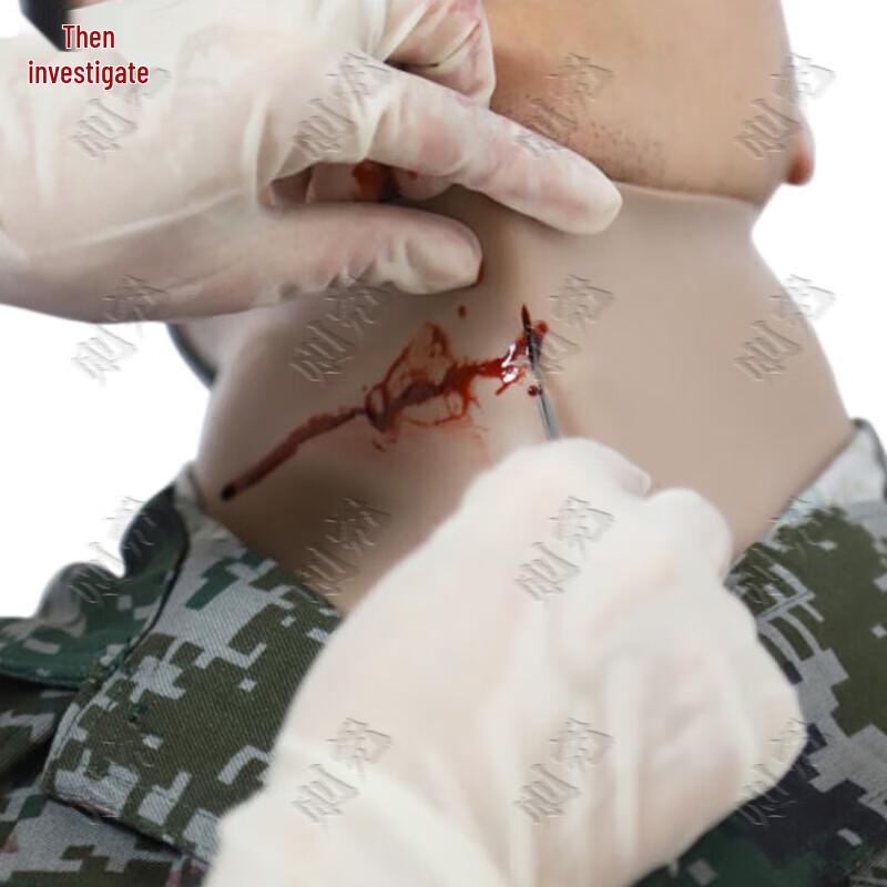 ZeYao Wearable Emergency Bleeding Simulation Training Module