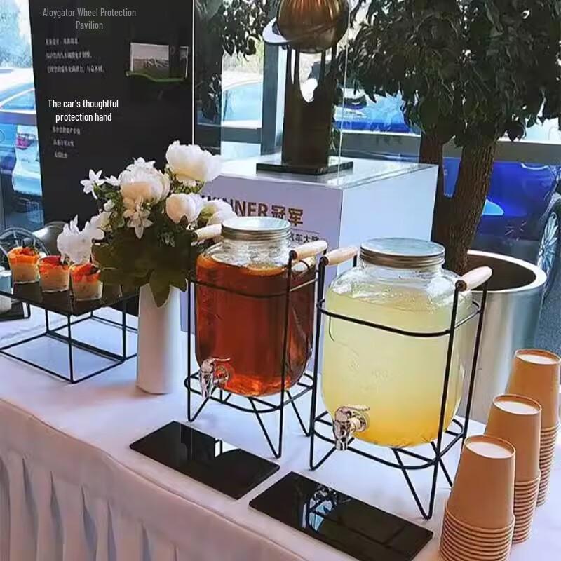 Homeglen Glass Beverage Dispenser with Faucet & Metal Stand
