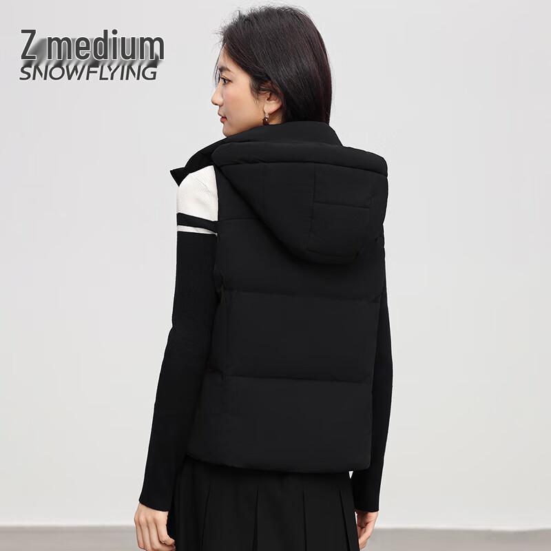 SNOWFLYING Women's Hooded Down Vest