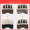 Casual Embroidered Letter Baseball Cap With Sun Protection For Summer Outdoor Wear
