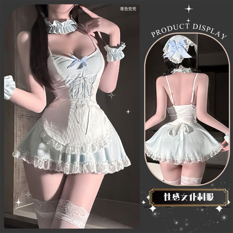 Lenjerie erotică feminină sexy drăguță menajeră sâni mici transparentă fierbinte flirt pat uniformă seducție qqny1