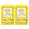 Wholeberry Organic Lemon Juice 350g 2 Pcs