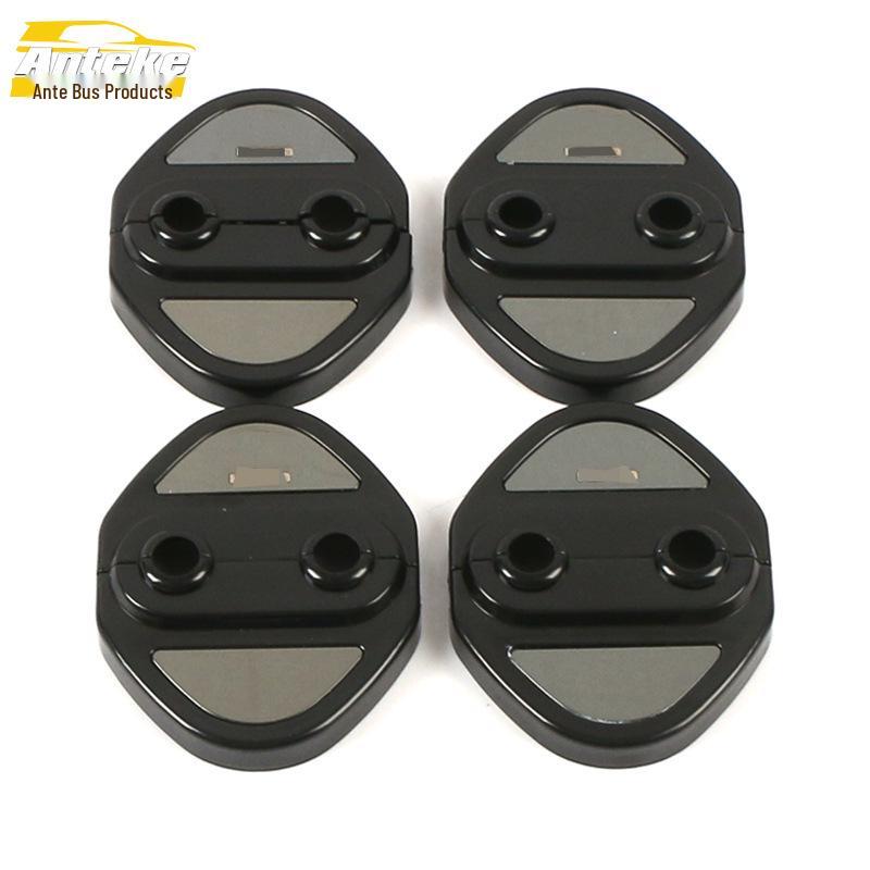 

Haima S7 (2013-2017) Накладка на пряжку замка двери - Декоративная защитная наклейка