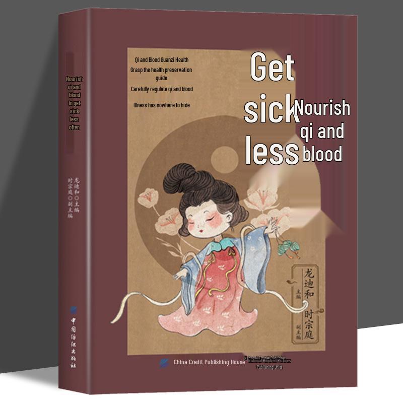 Nourish Qi & Blood: Essential for Family Health & Wellness