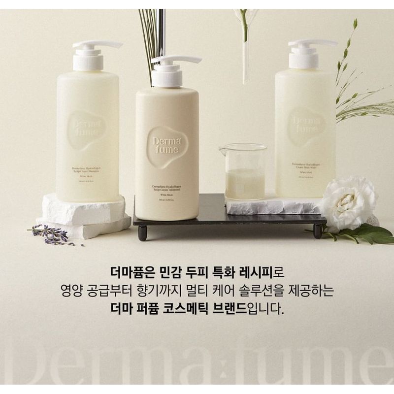 Dr. Bio - Dermafume Hyalcollagen Scalp Cream Shampoo