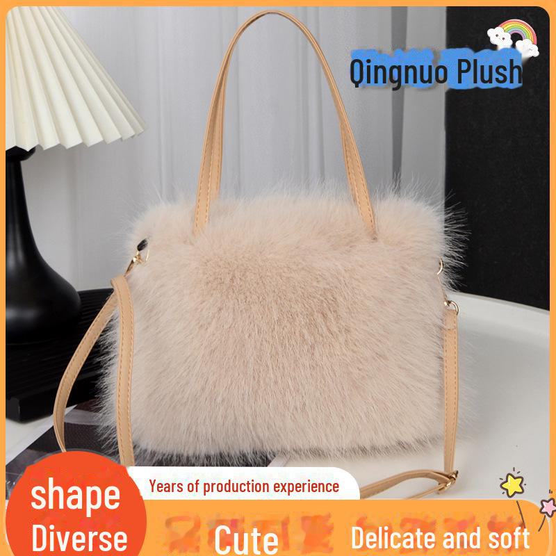 

Женская плюшевая сумка через плечо - искусственный мех лисы, на одно плечо, небольшой квадратный дизайн, однотонный цвет, модная осенне-зимняя коллекция null светло-коричневого