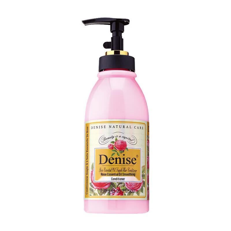 Danish Rose Essential Oil Smoothing Conditioner