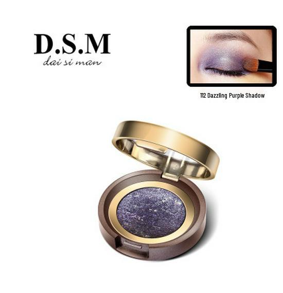 

Палетка водостойких теней для век Daisy Man Smoky Nude Shimmer