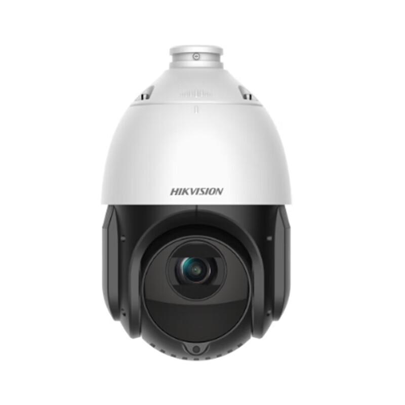 

Hikvision 4MP 23x 4G Full-Color PTZ Dome Camera CN plug (adapter included)