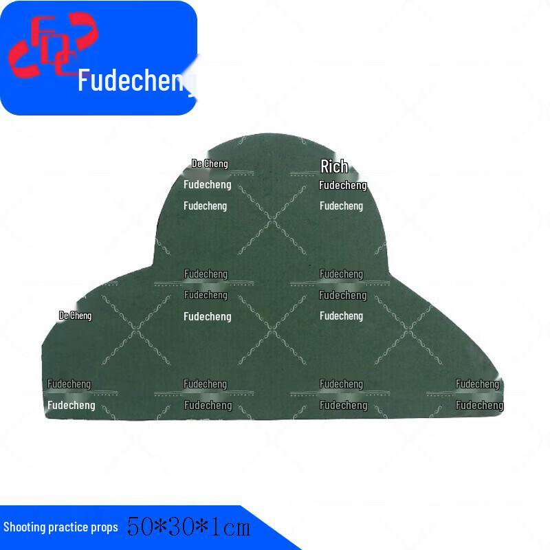 

Fude City Shooting Target Boards (10 Pcs)