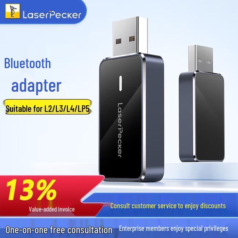 

LaserPecker Bluetooth Adapter