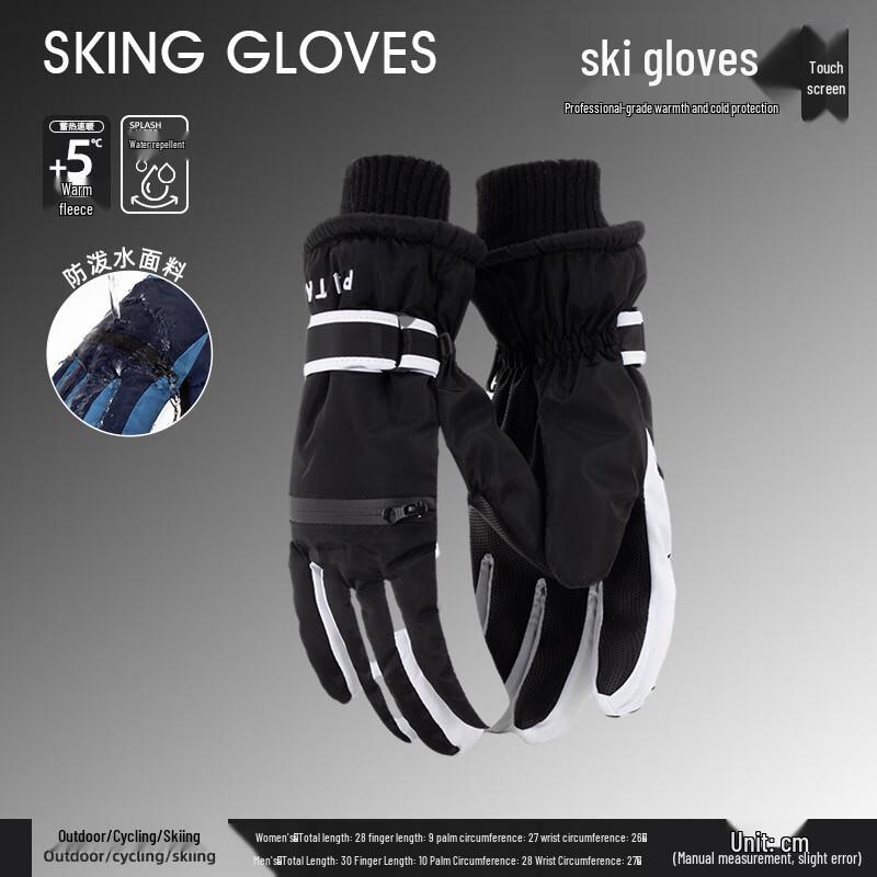 Lilang Thickened Winter Cycling Gloves