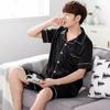 2025 Spring Men's Solid Color Ice Silk Cardigan Pajama Set - Short Sleeve & Shorts