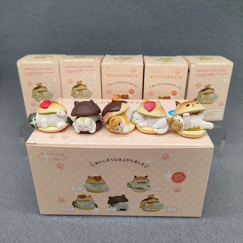 4cm Mofu Cat Series Blind Box Action Figure Set, Animal Headband Doll, Cute PVC Model, Desktop Ornament, Craft, Gift, Toy