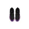 Air Little Posite Pro Purple Camo PS 843755-012