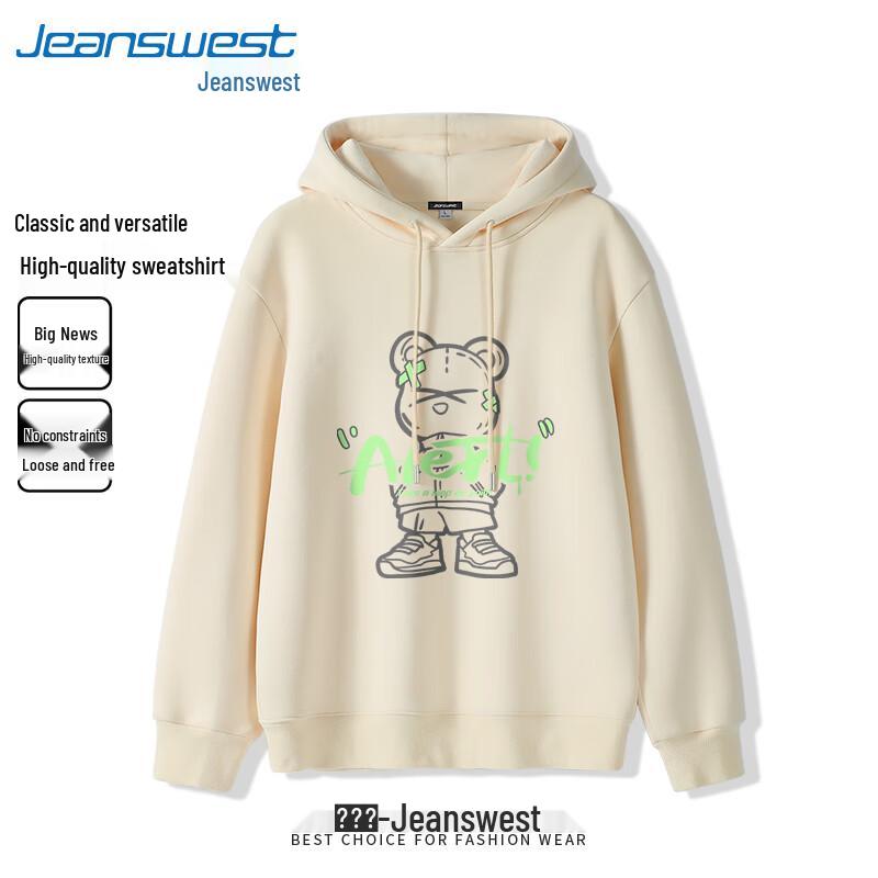 Pánská mikina s kapucí Jeanswest MZS Cool Bear