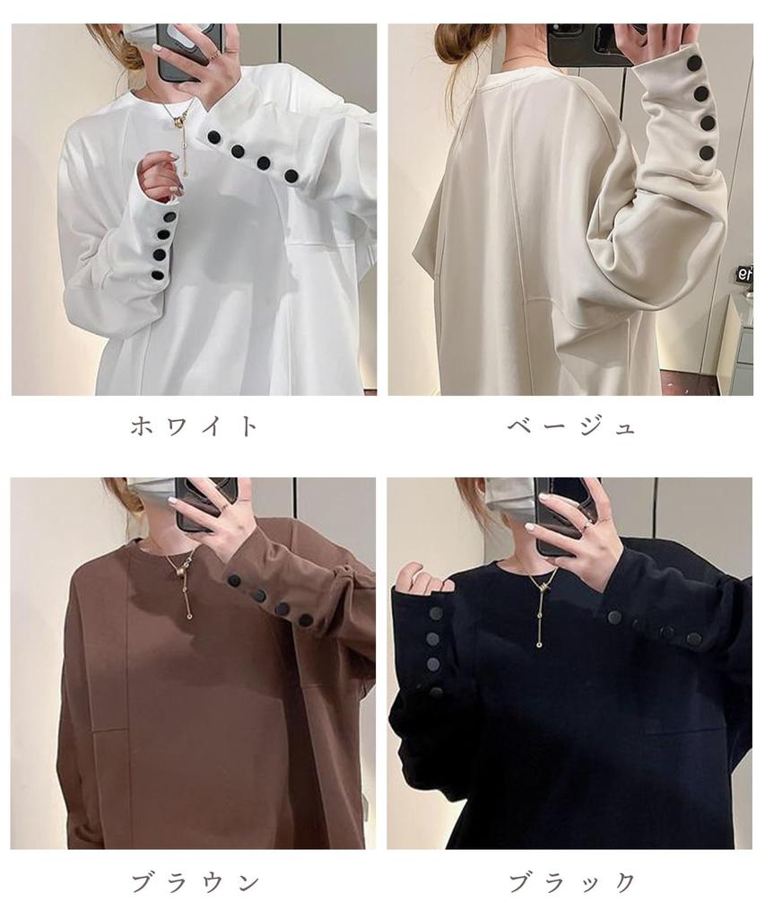 Solid Loose Plus Sizes Everyday Class Round Cut and Oversized Casual High Size [J.STORE] Women's Sweatshirt, Color, Fit, Available, Cute, Wear,