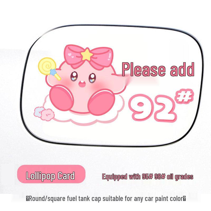 Car Fuel Tank Cap Cartoon Sunscreen Decorative Sticker - Refueling Reminder by Mamen Card Pi Bala