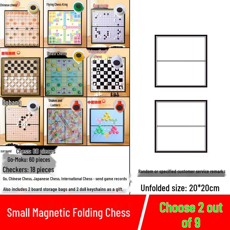 Mussels Magnetic Foldable Chinese Army Chess Set