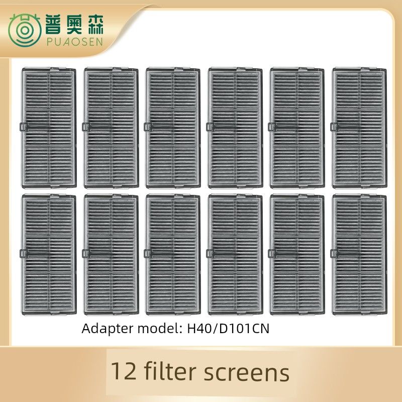 Suitable for Xiaomi MiJia H40 Sweep Mop Robot Accessories Dust Collection Bag Wipe Mop Edge Rolling Brush Filter Screen Cleaning Solution