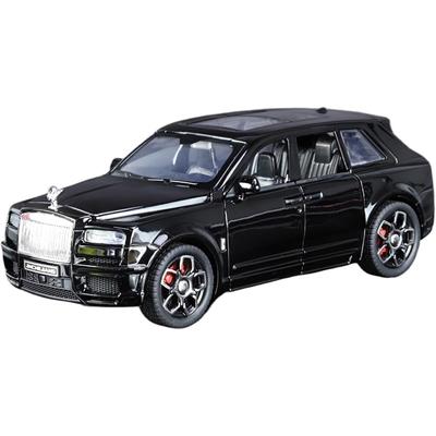 1/32 Scale Rolls-Royce Cullinan Alloy Car Model Sound and Light Back To Open The Door with Umbrella Toy