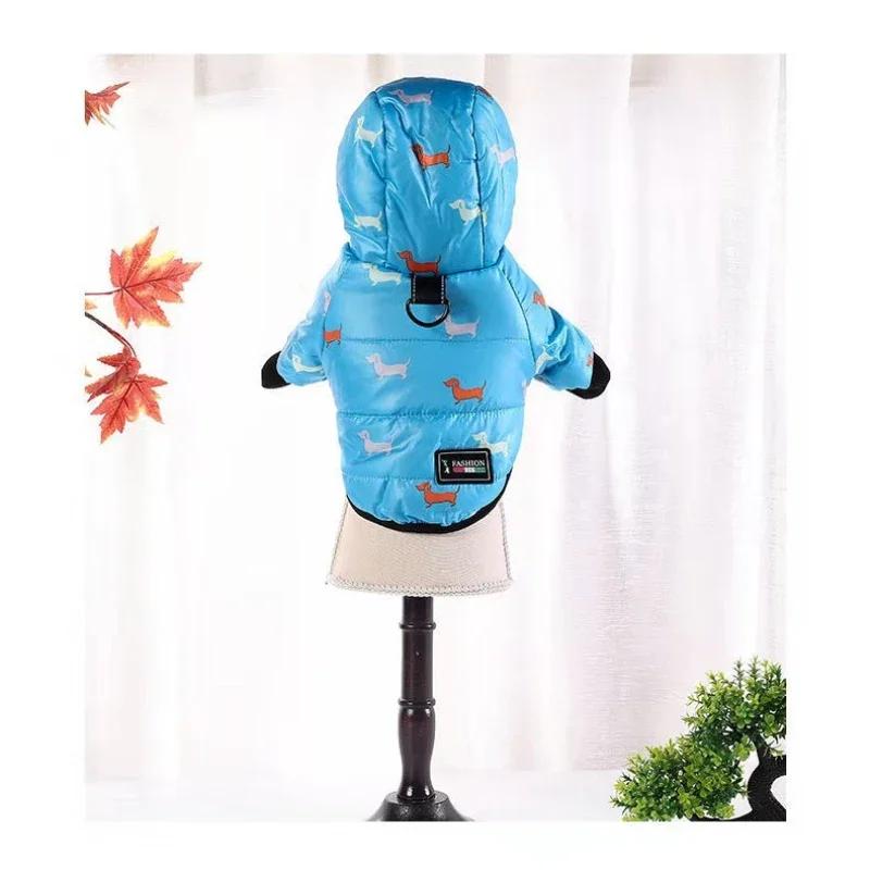 

Winter Pet Dog Coat Jacket Outfit Doggie Puppy Small Dog Clothes Yorkshire Pomeranian Bichon Poodle Schnauzer Pet Clothing Suit S синій