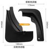 4pcs Car Mud Flaps Fender for Skoda Octavia 2009-2016 Automotive Tire Mudguards, Waterproof, Mud Splashing Prevent Accessories
