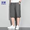 ROMON Men's Breathable 3/4 Length Sports & Beach Shorts ZH9877