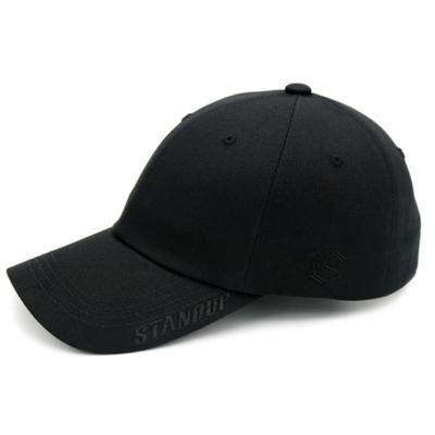 STANDUP Visor Standup Black Black Color Ball Cap
