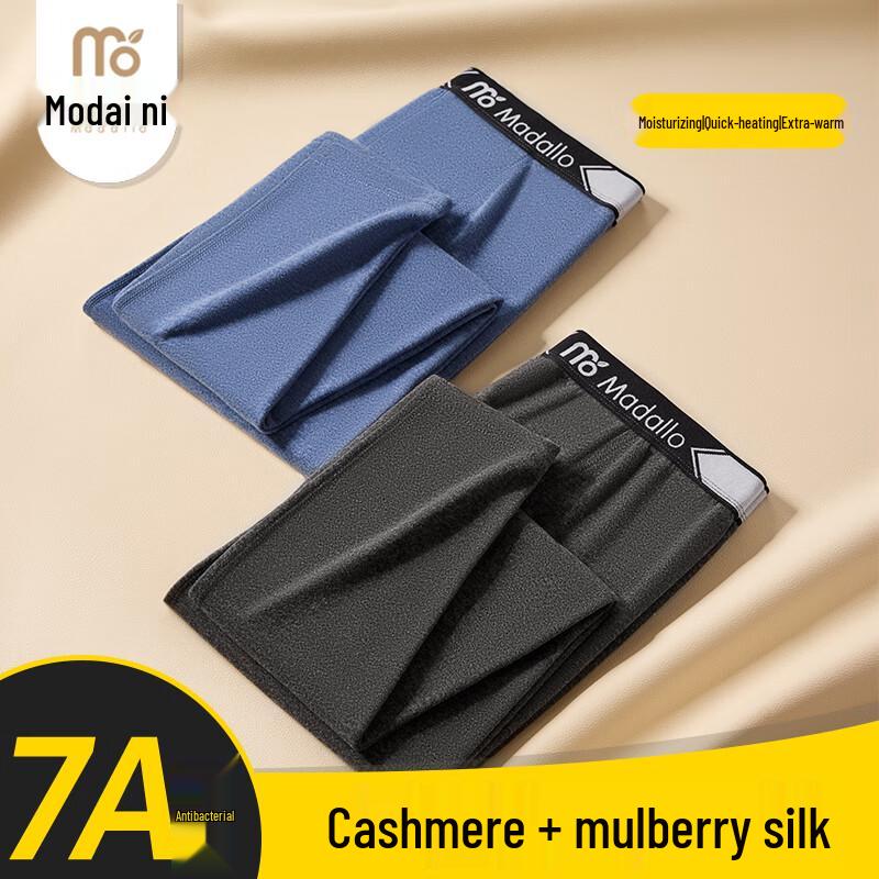 

Мужское термобелье из модала де велюр 2XL