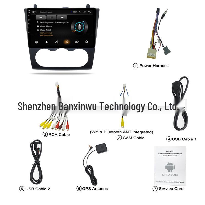 Cross-Border Android Navigation System for 08-12 Teana MP5 All-in-One Car Navigation