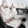 2026 Geely Xingyuan All-Season Seat Covers - Full Coverage Car Cushions 2025