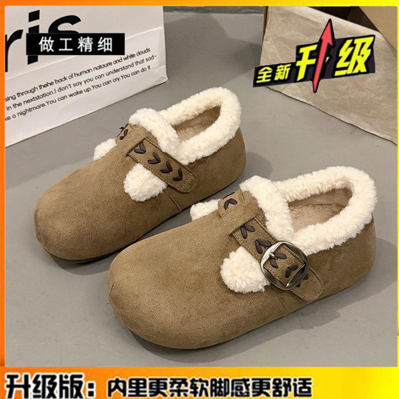 Leather inner height-increasing women's shoes, autumn and winter new thick-soled velvet thermal cotton shoes, one pedal fluffy shoes