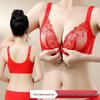 Red Zodiac Year Bridal Lingerie Set: Women's Push-up, Side Support, Anti-Sagging Front Clasp Bra - 2026 Style