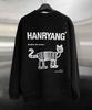 HANRYANG COLLECTIVE Hr® Horaengi Mungmung Mtm Black