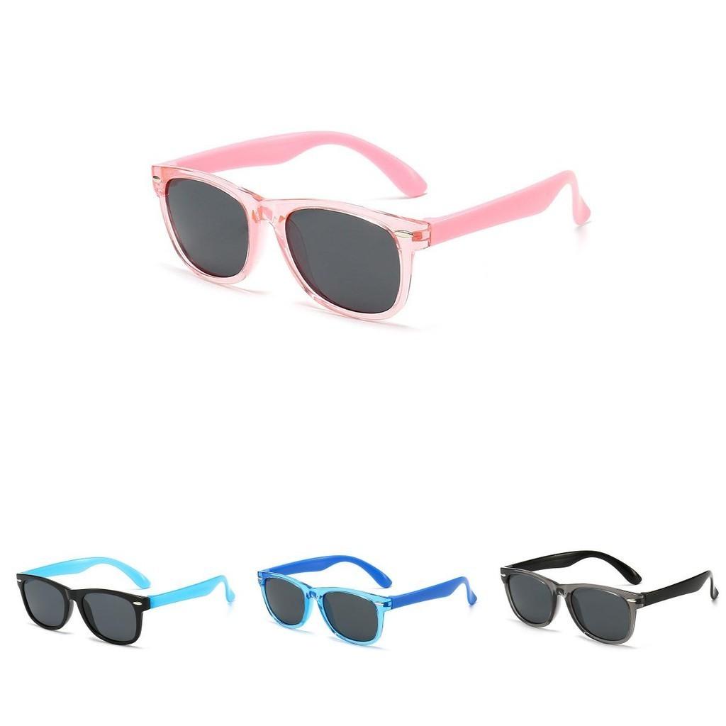 Fashion Childrens Full Frame Polarized Sunglasses Summer Outdoor Protection Uv