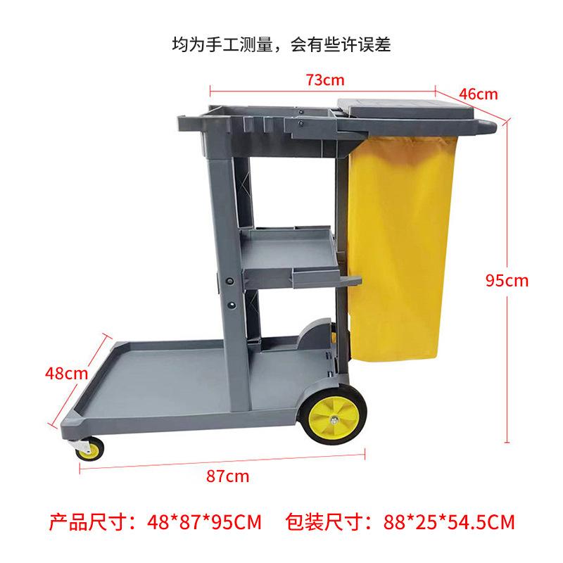 Multi-functional cleaning cart janitorial cloth cart Thickened plastic shopping mall push cleaning cart серый