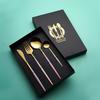 Portuguese Tableware Set: Stainless Steel Knife, Fork, Spoon - 4-Piece Western Steak Gift Box