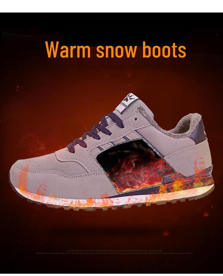 Men's Breathable Autumn 2024 Sports Casual Running Shoes for Outdoor Travel
